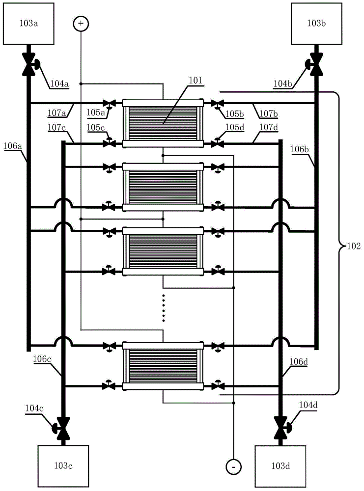 Lithium ion liquid flow battery system