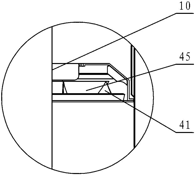 Indoor unit of air conditioner