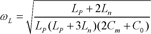 Quick identification method for permanent fault before single-phase reclosing of power transmission line