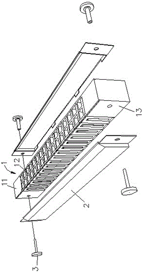 Combined harmonica with adjustable playing phoneme