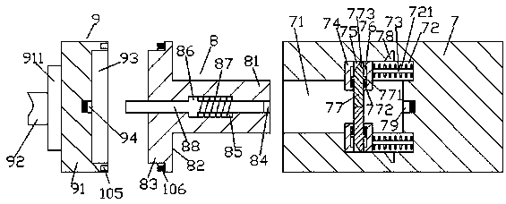 Anti-loosening electric-power power supplying device