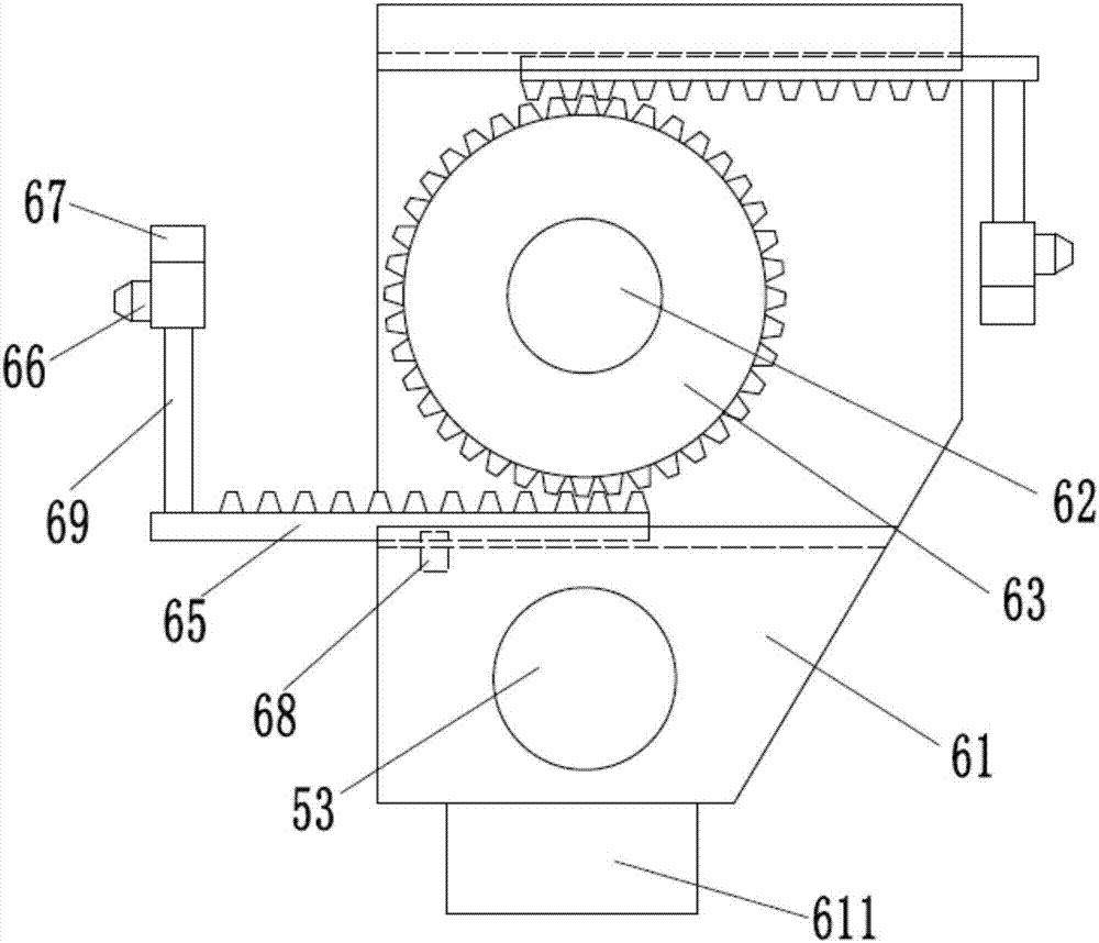 Special spray mechanical arm of robot