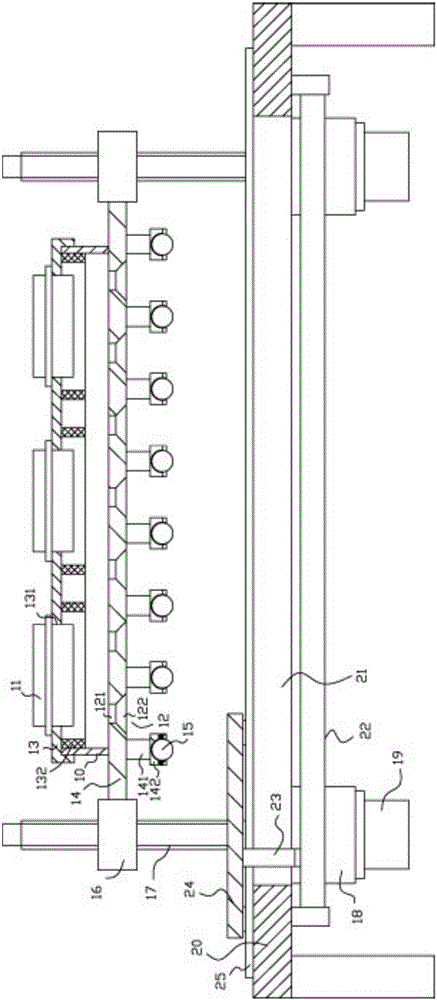 Cylinder-moving conveying type packaging bag drier