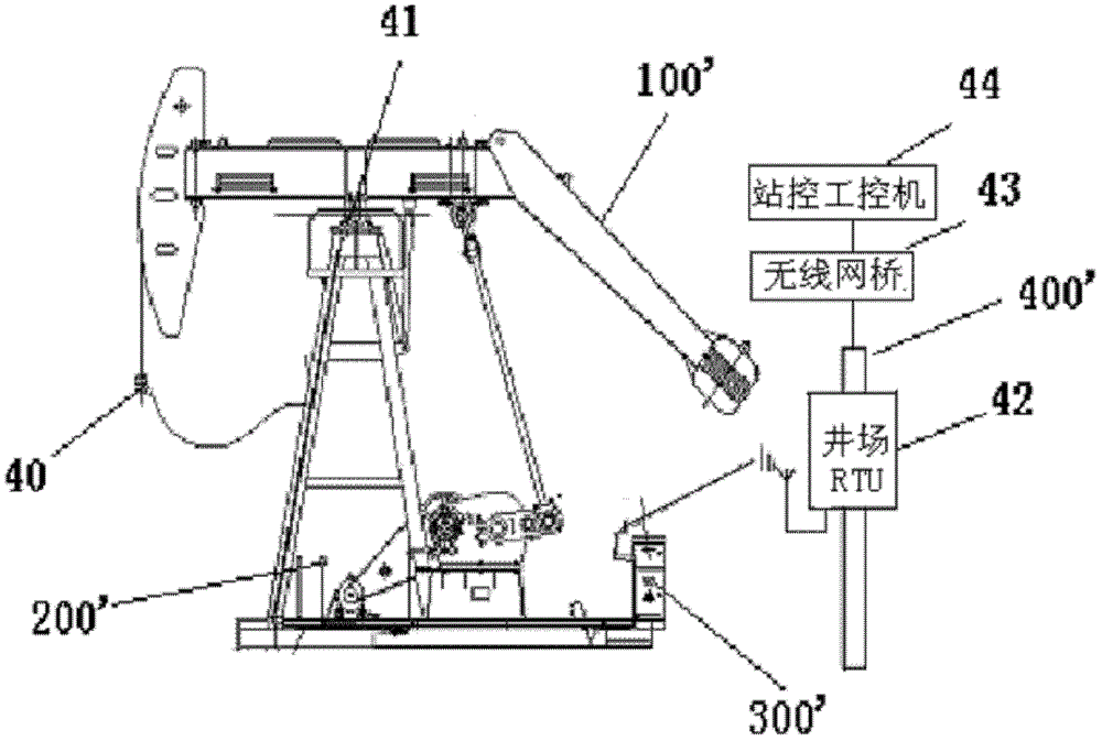 Real-time Intelligent Adjustment Method of Pumping Unit Stroke Times and Balance