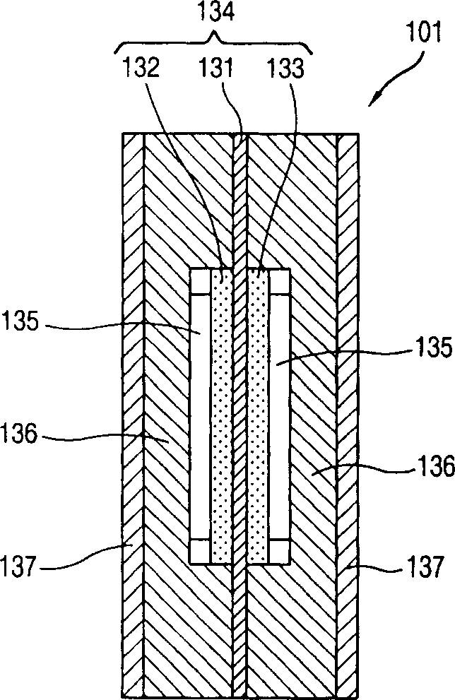 Fuel cell system