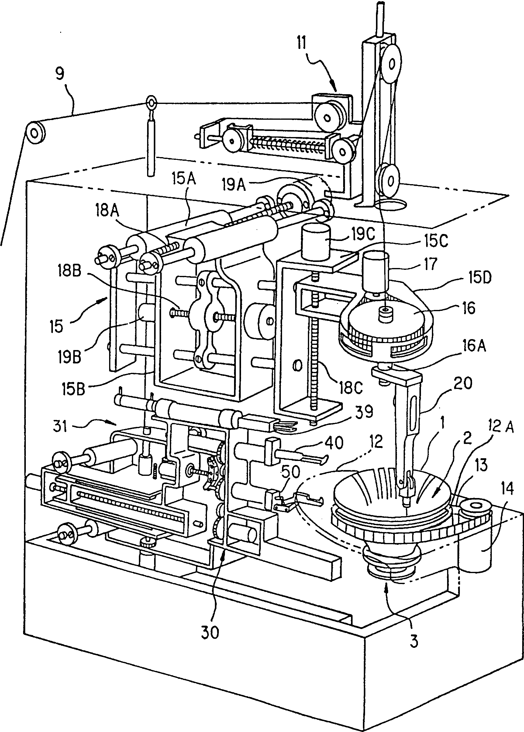 Coil winding device