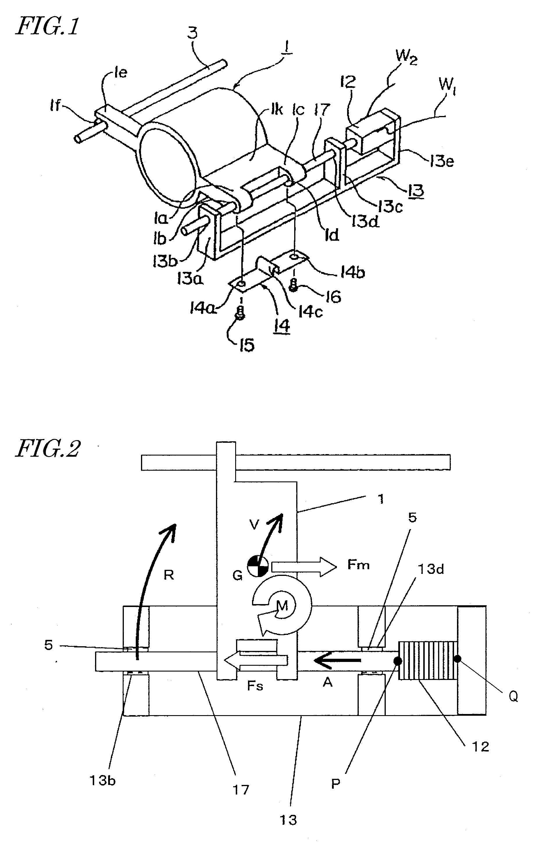 Drive mechanism and optical head