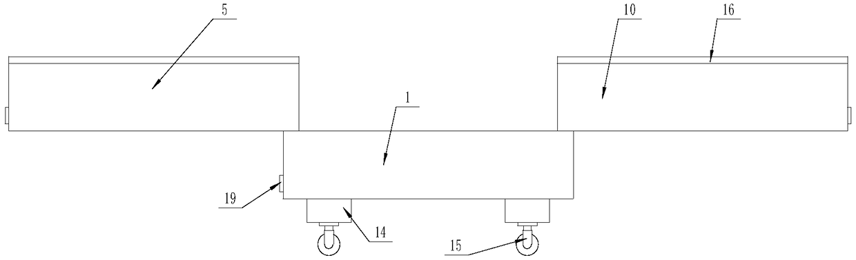 Agricultural airing device