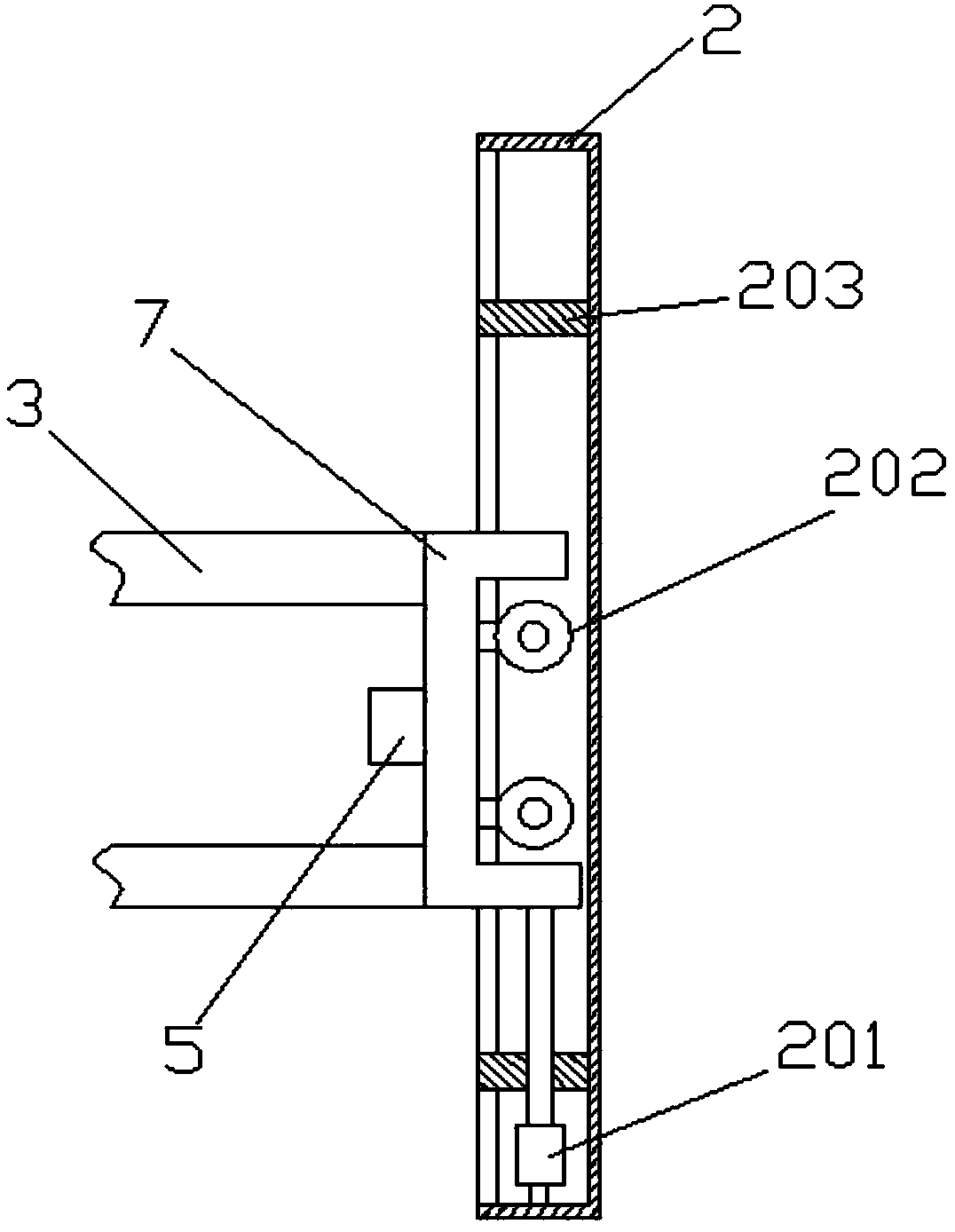 Intelligent flattening device of grain depot