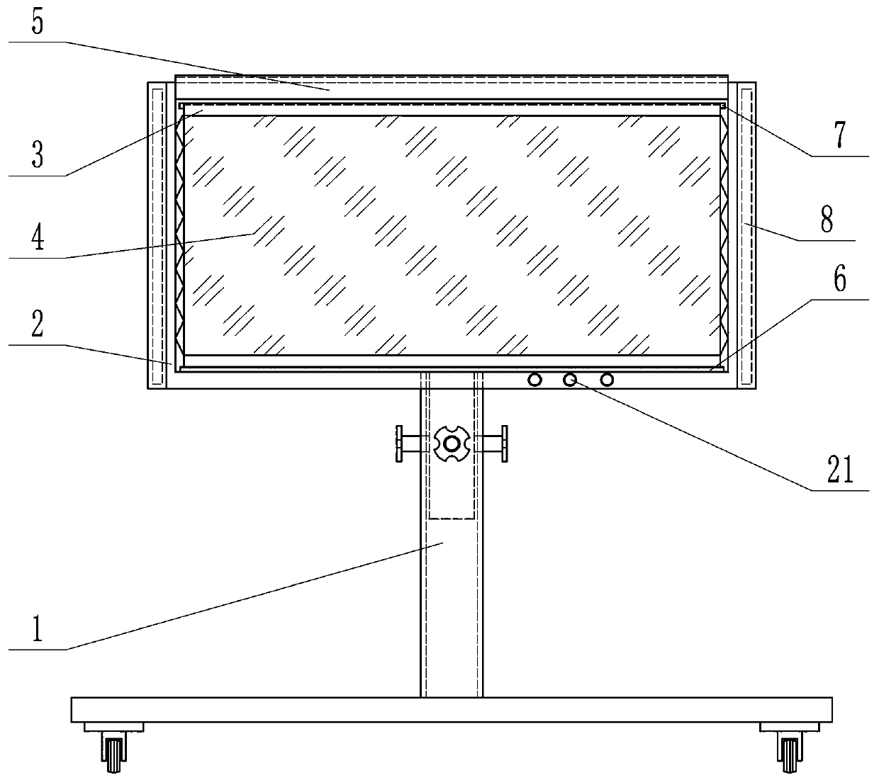 Multifunctional lecture board