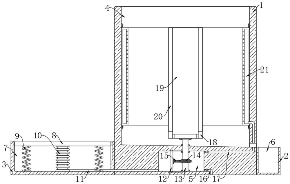 Energy-saving umbrella water throwing device