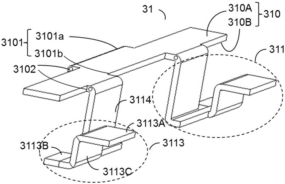 Supporting structure with variable forms and electric device having the supporting structure