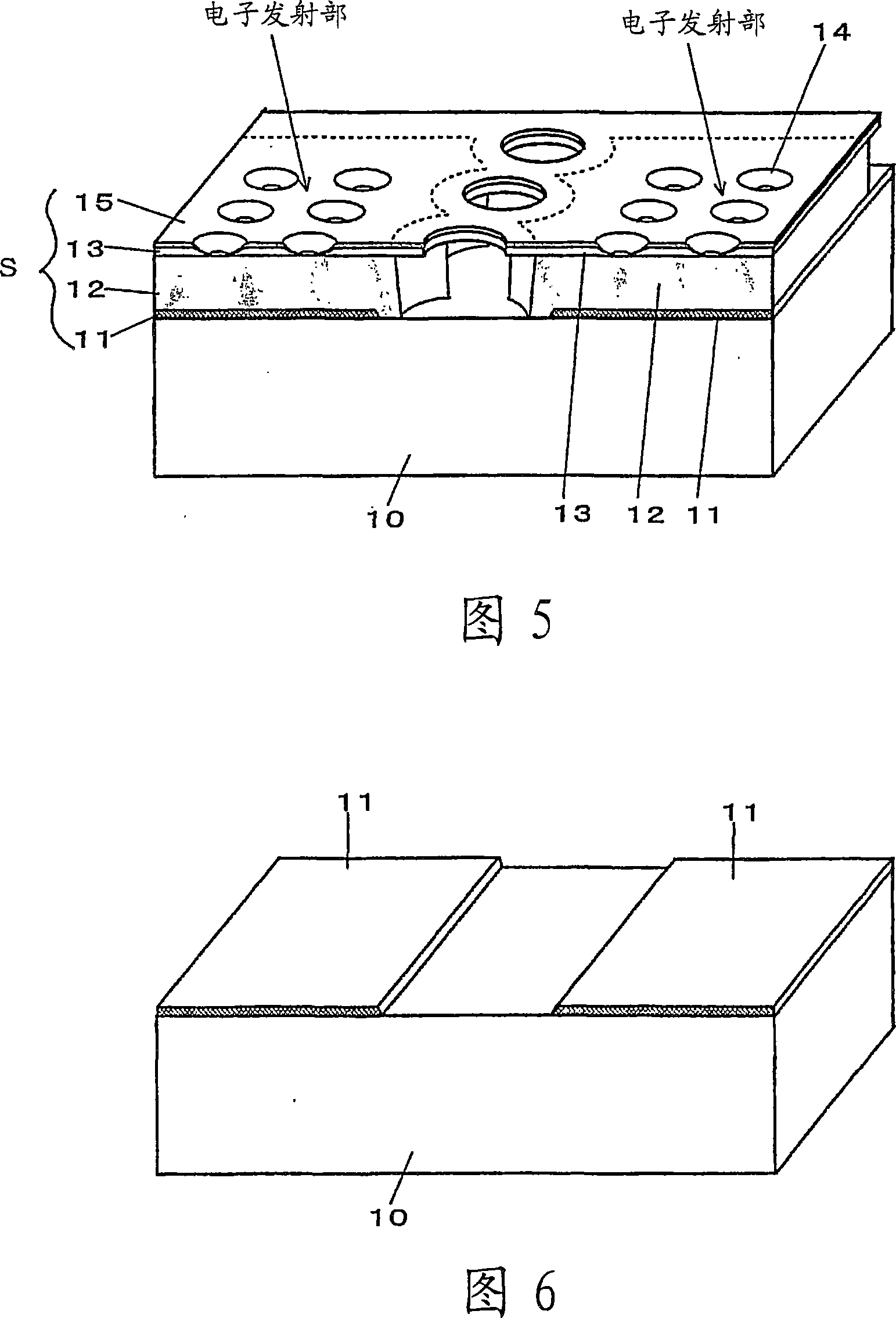 Electron emitting device and manufacturing method thereof and image pick up device or display device using electron emitting device