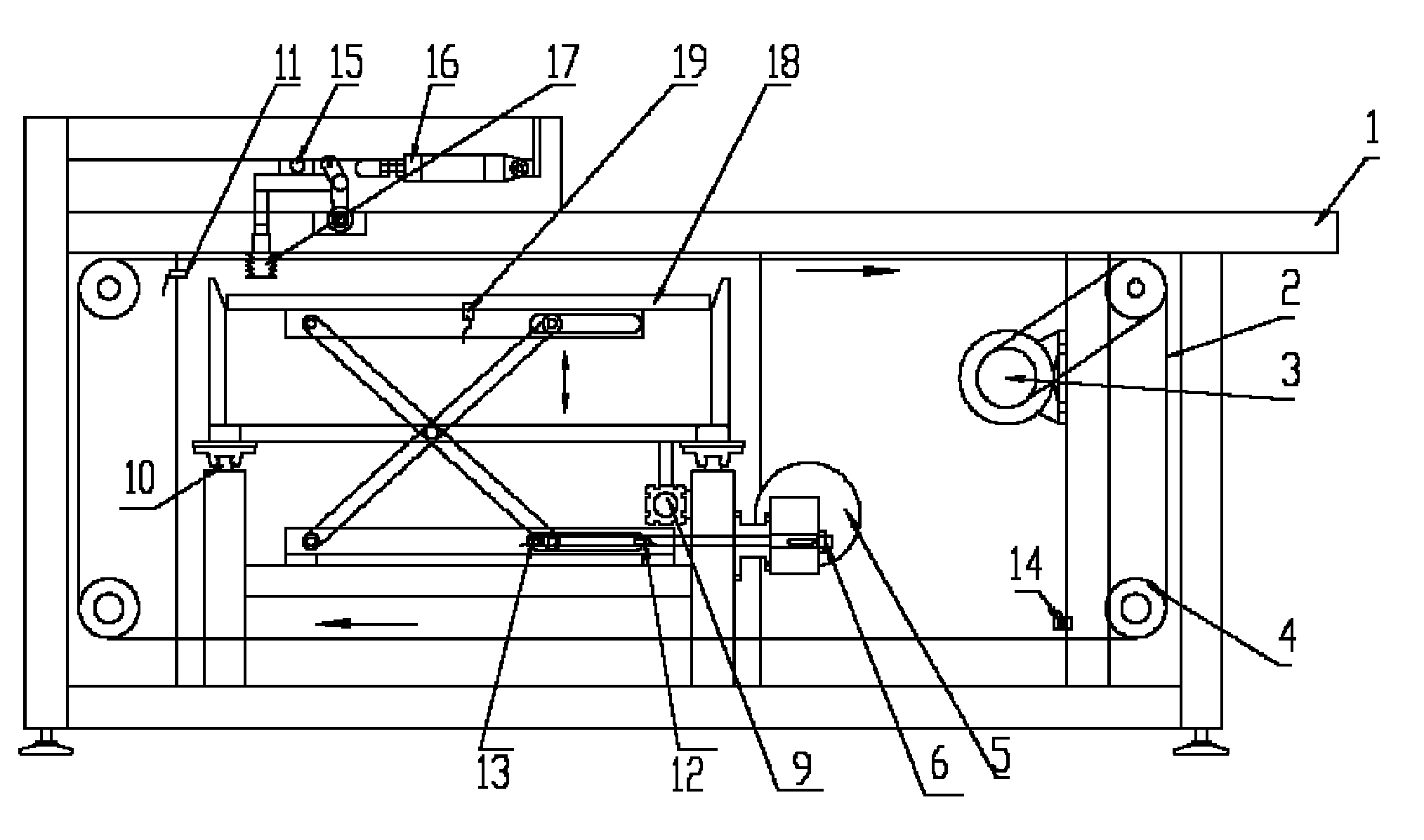 Automatic bag supplying machine