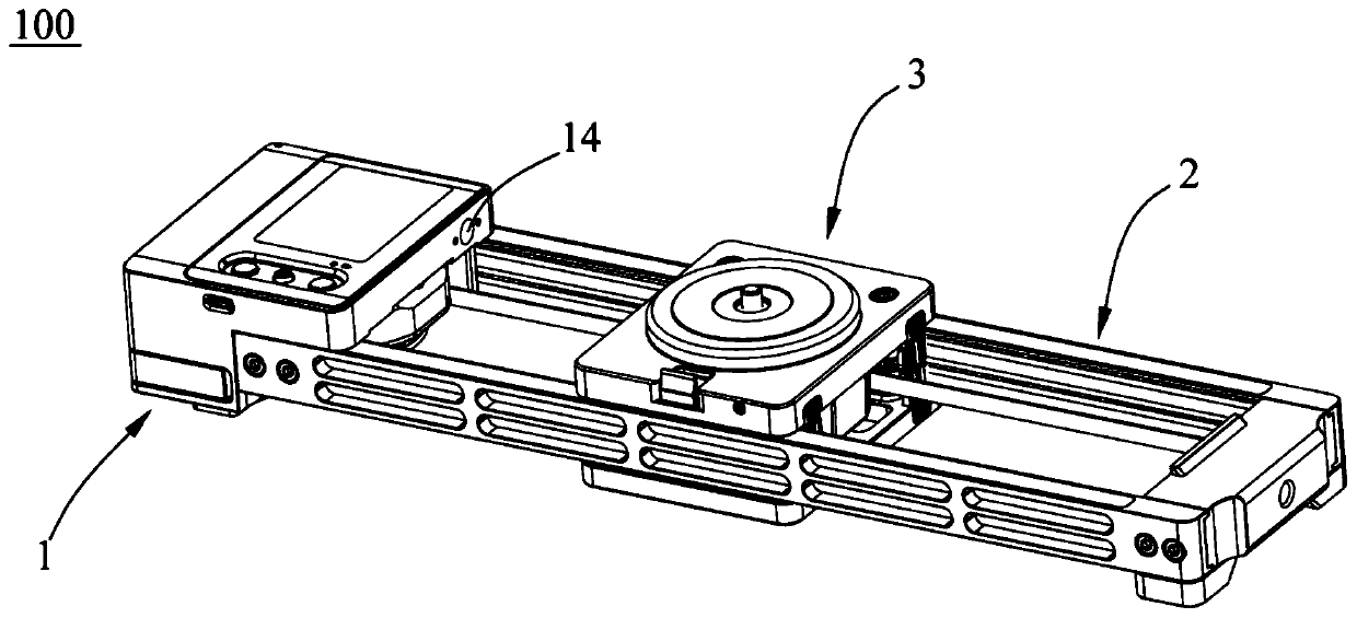 Electronic control sliding device for photographic equipment