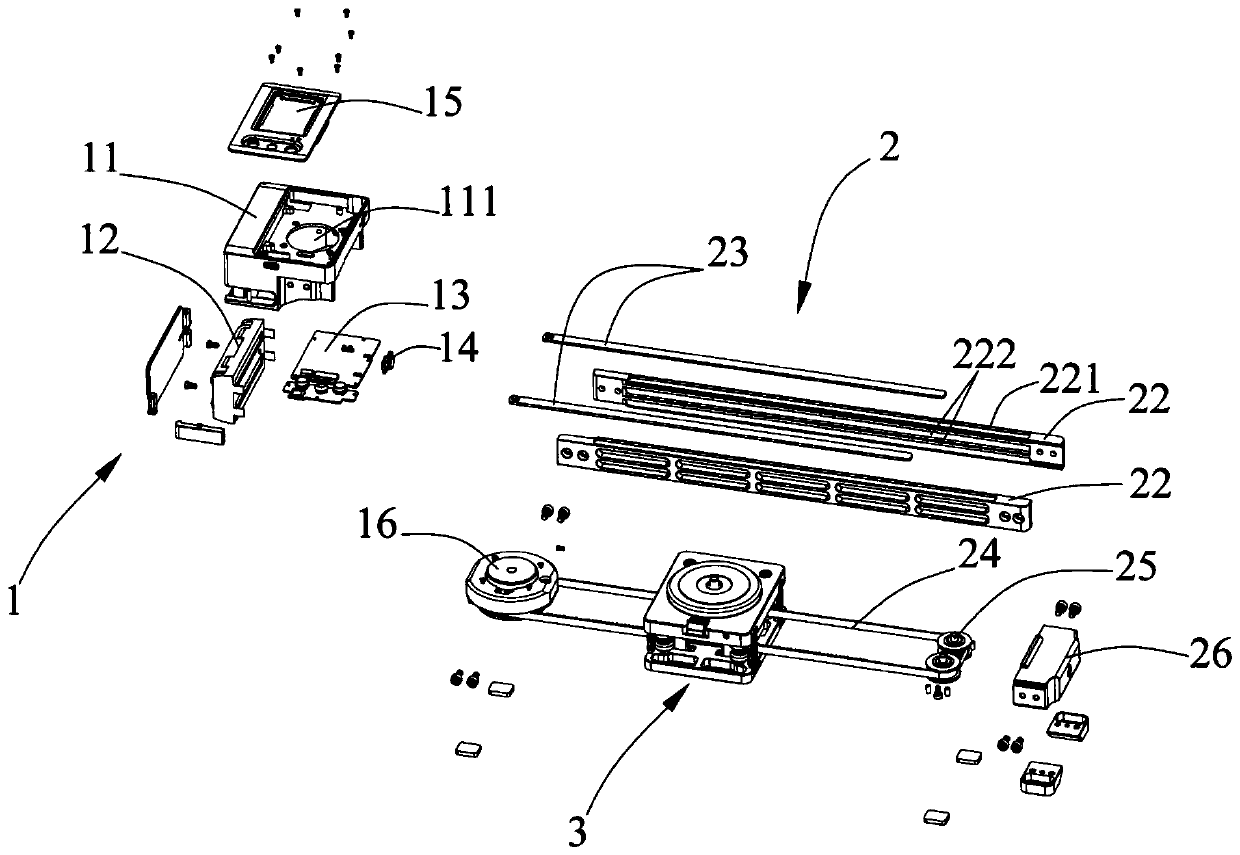 Electronic control sliding device for photographic equipment