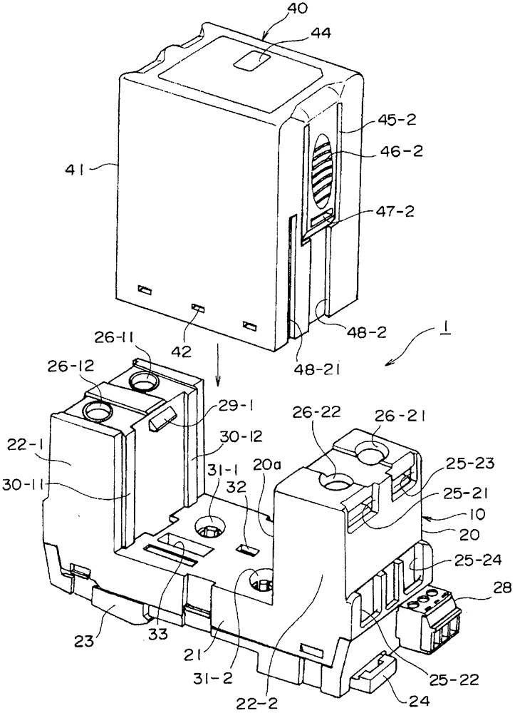 protective device