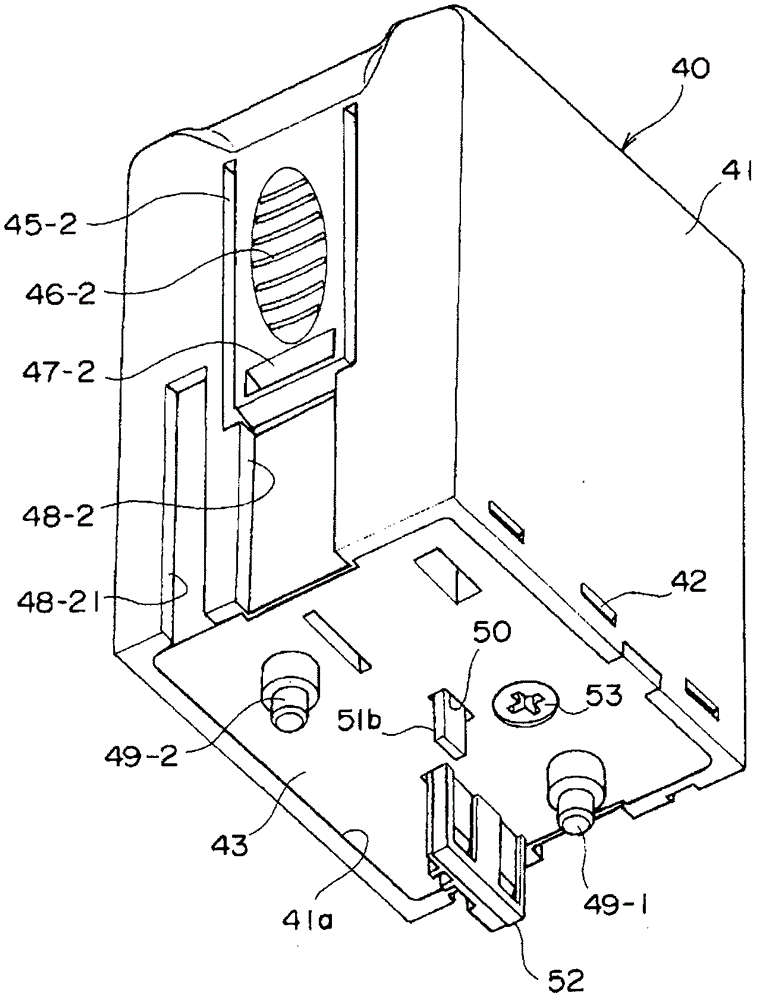 protective device