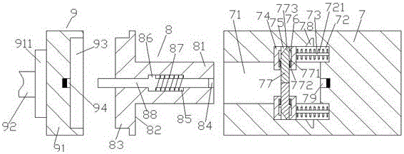 High-safety and anti-loosening electric power supply device