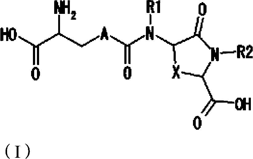 Lanthionine derivative