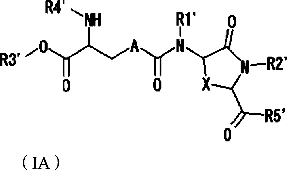 Lanthionine derivative