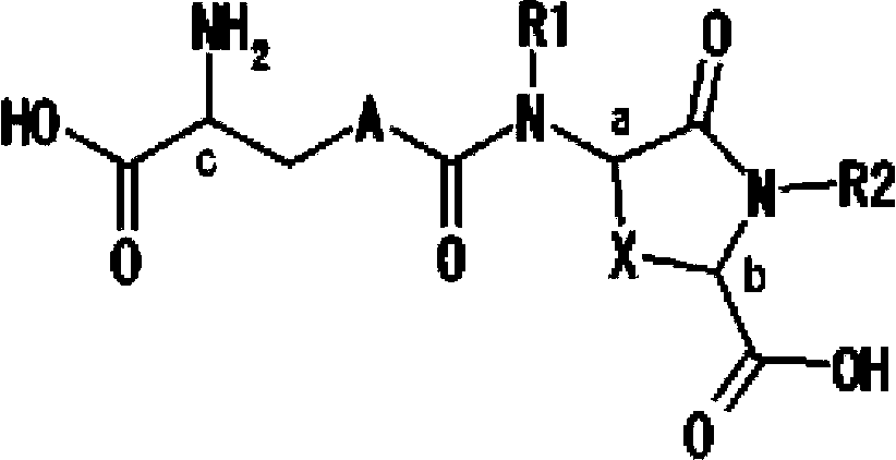 Lanthionine derivative