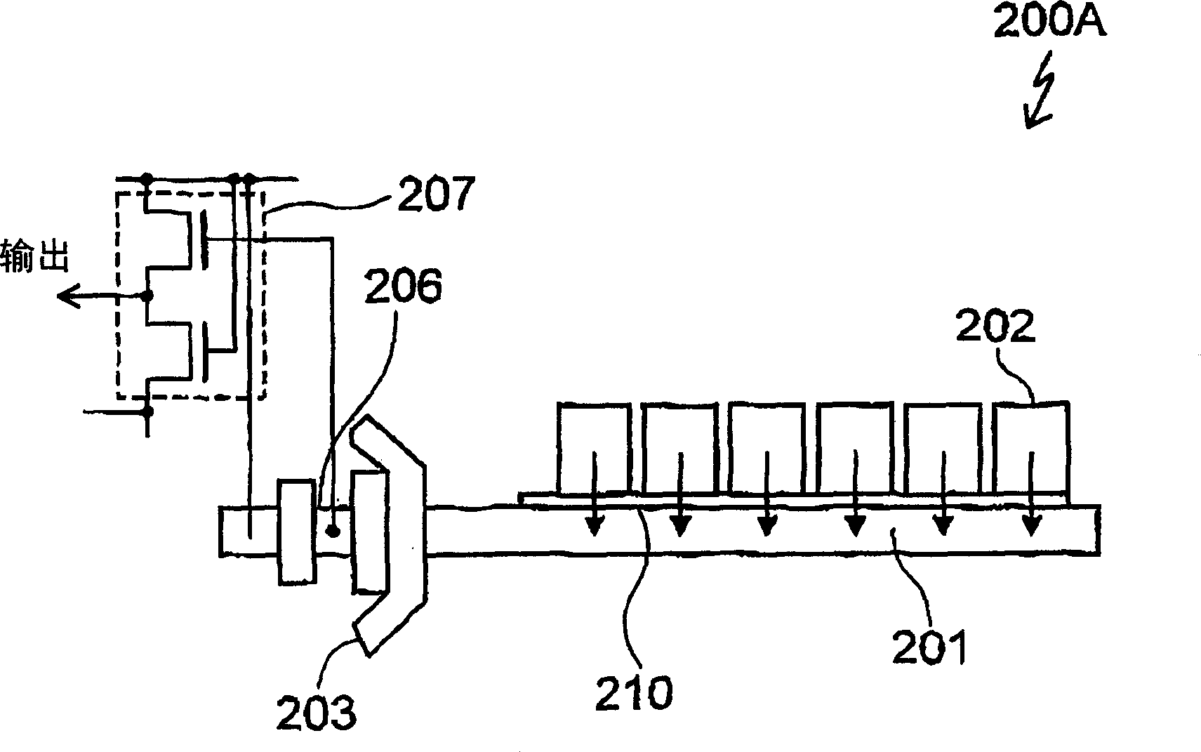 CCD image sensor