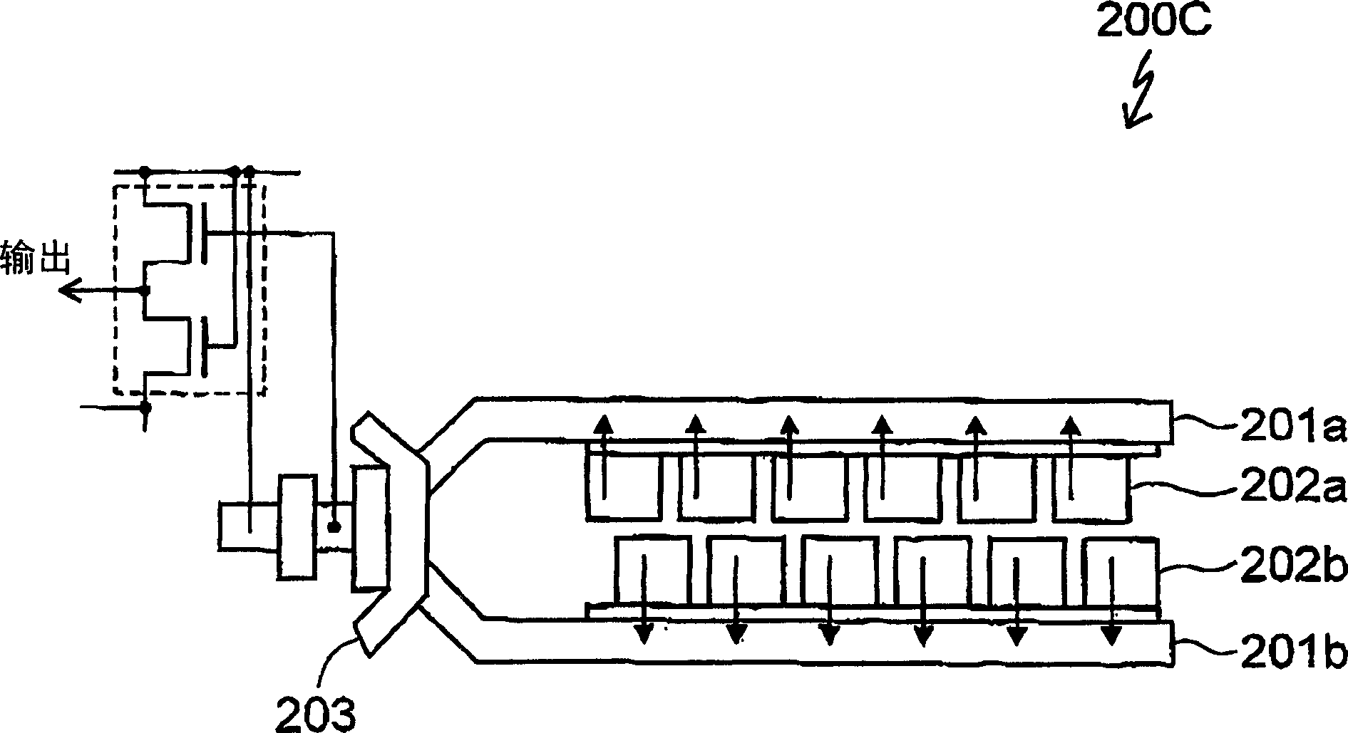 CCD image sensor