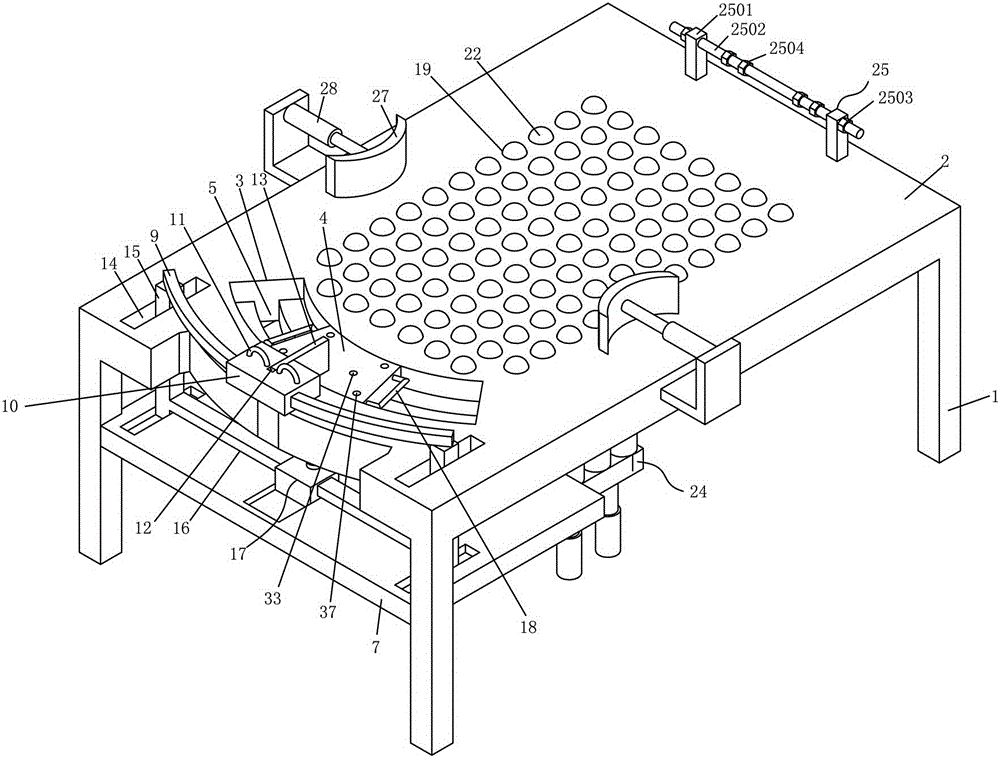 Fumigating traction bed