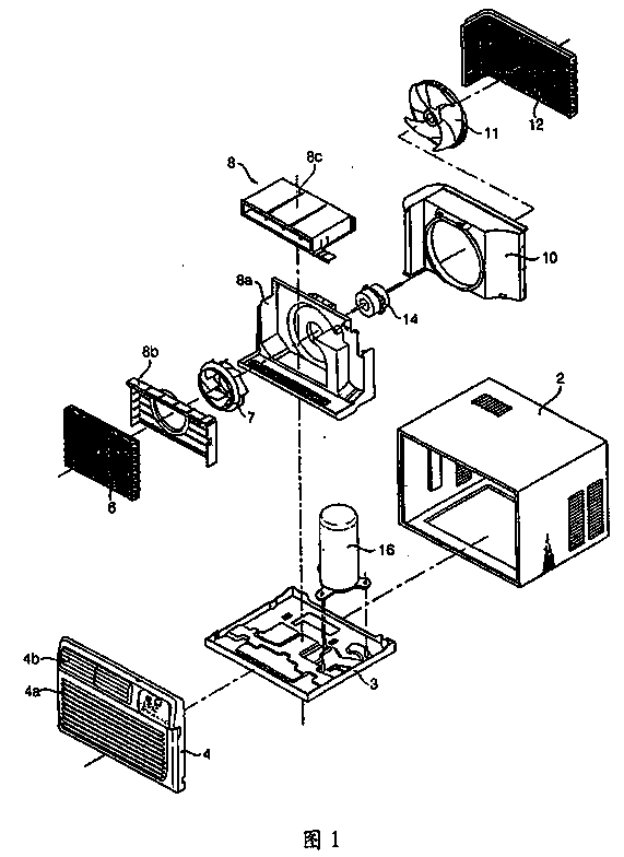 Window air conditioner