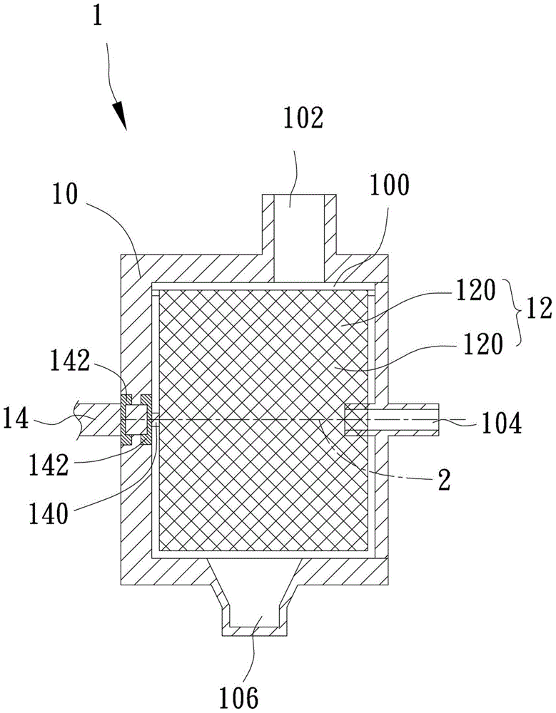 Front filter device of vacuum pump