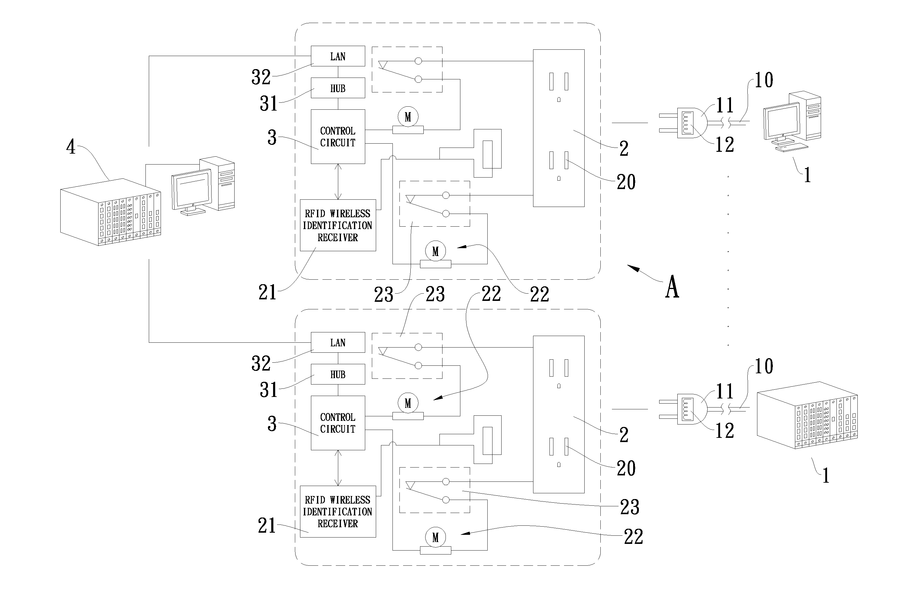 Intelligent power supply system and device having wireless identification