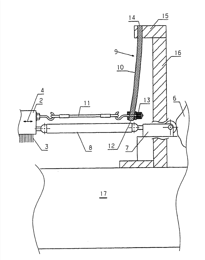 Warp knitting machine