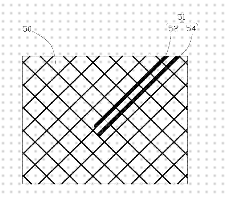 Flexible printed circuit board