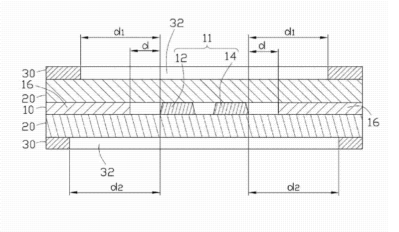 Flexible printed circuit board