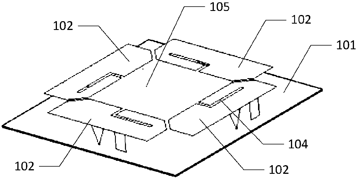 Antenna mechanism