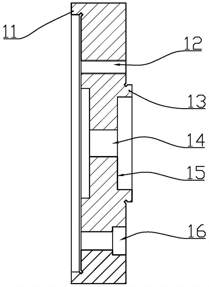 A bearing ring expansion fixture