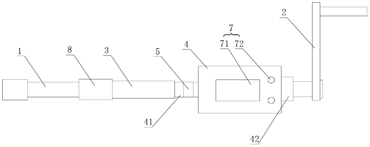 Intelligent rocking handle device of mobile switch cabinet