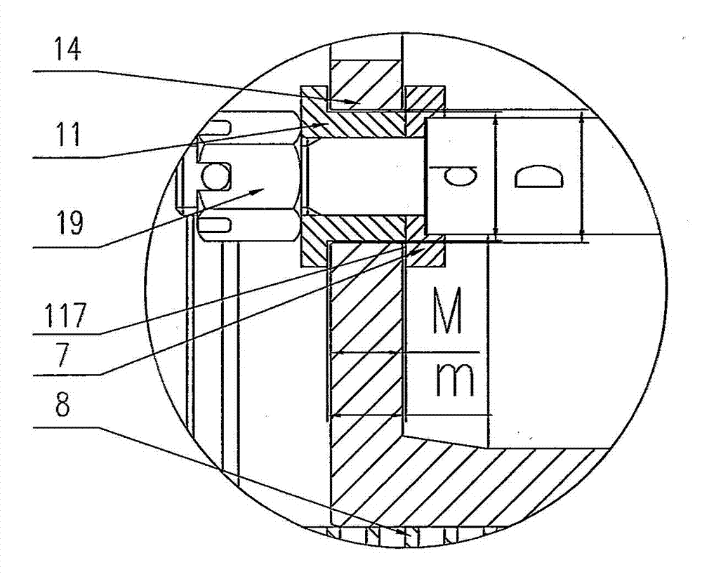 Regulating valve of axial flow sleeve