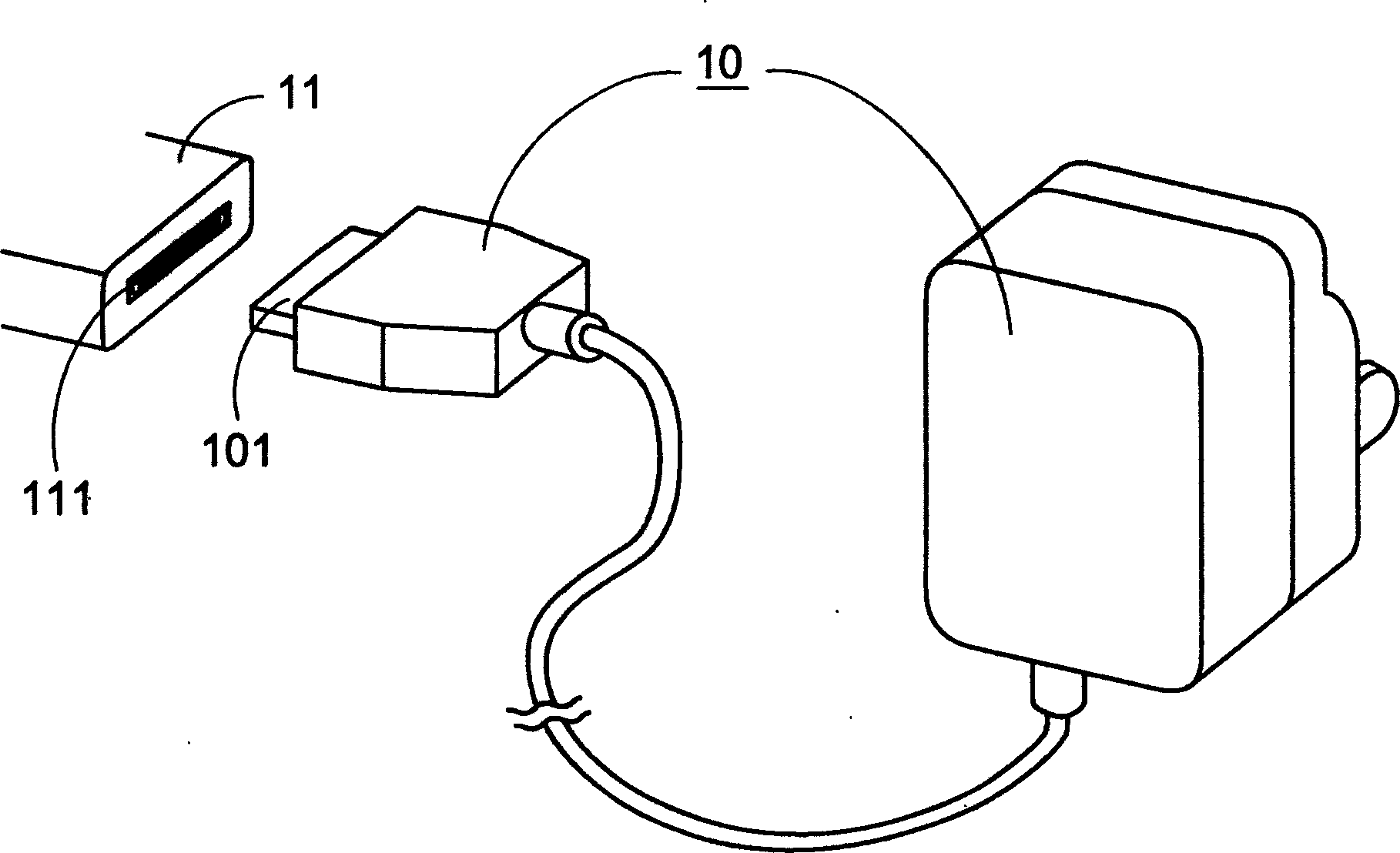 Power supply adapter for portable electronic device