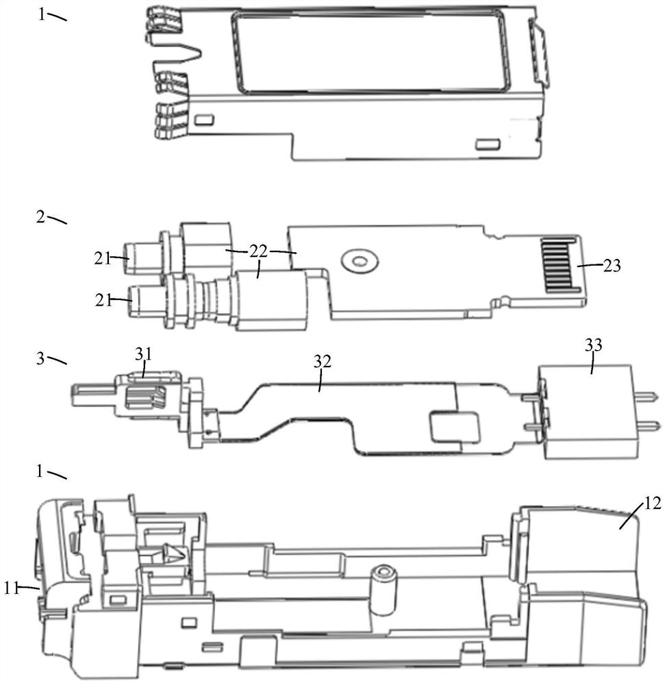 Composite module and manufacturing method thereof