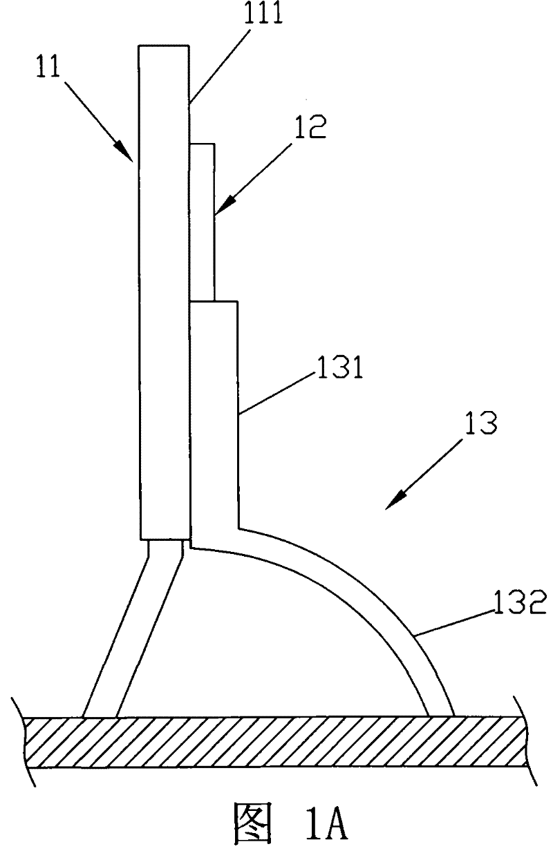 Display apparatus with elevation angle regulation device