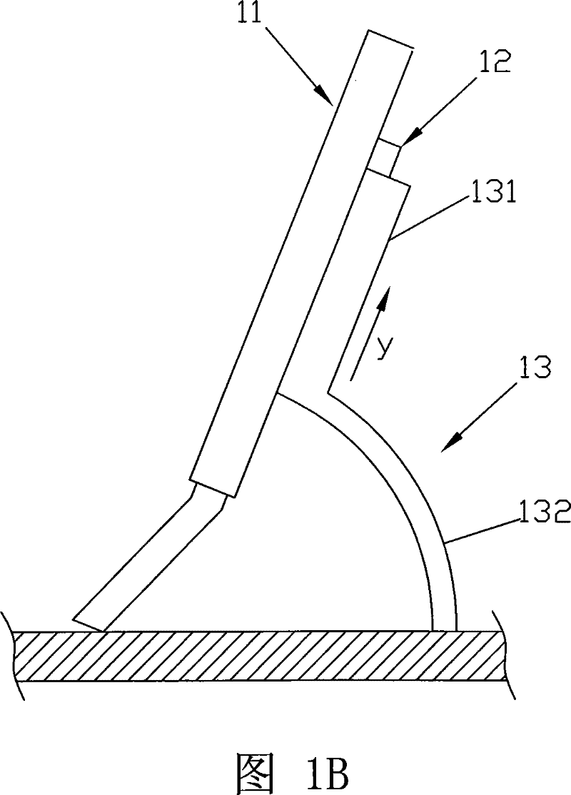 Display apparatus with elevation angle regulation device