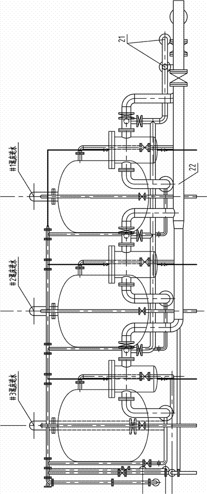 Condensate fine treatment high-temperature running system having heat supply and pure condensation modes