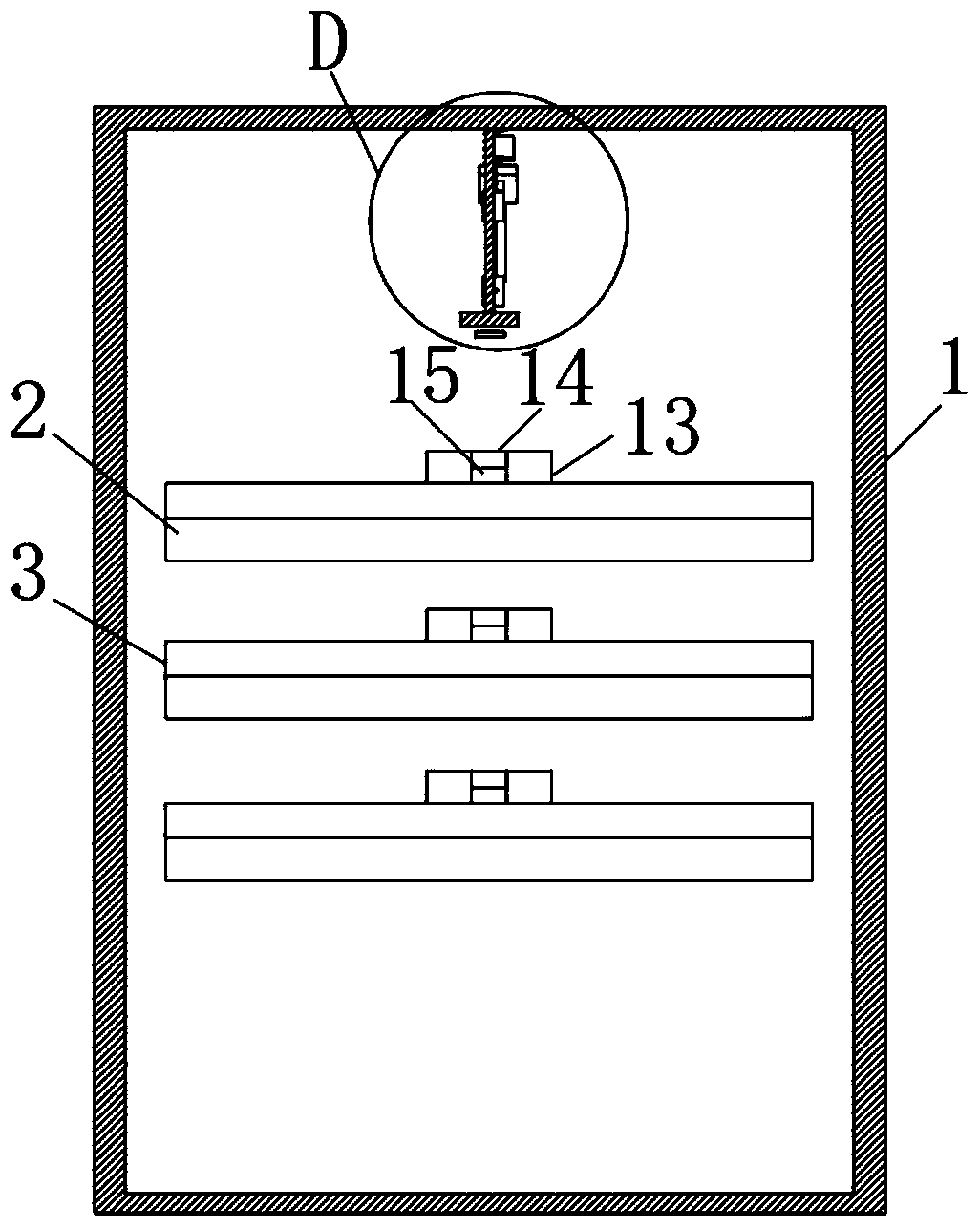 Heat dissipation power distribution cabinet for communication