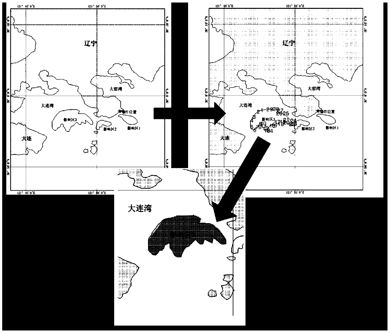 Northwest pacific three-dimensional oil spill business emergency forecasting and evaluating system