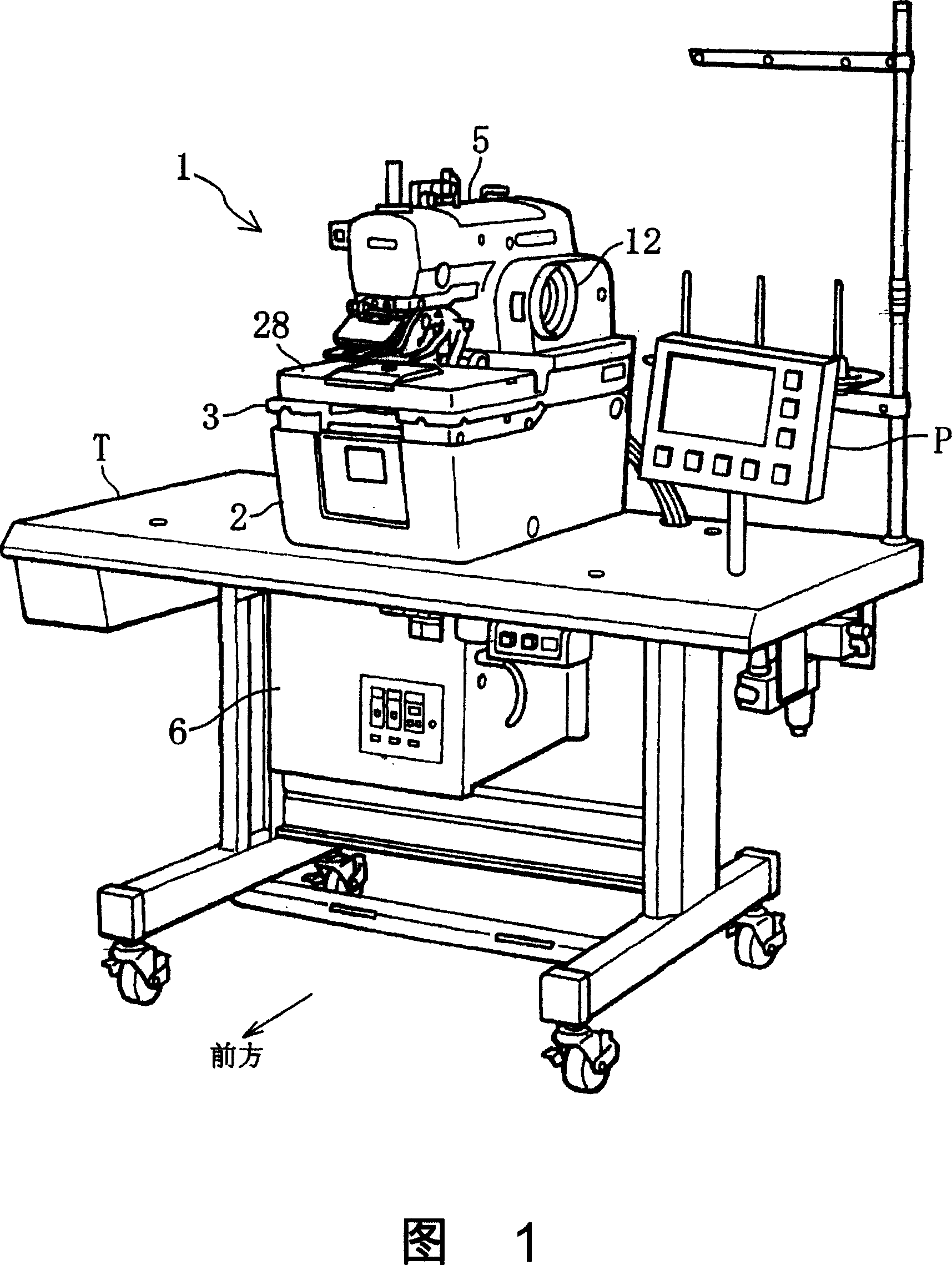 Round-head keyhole sartorius