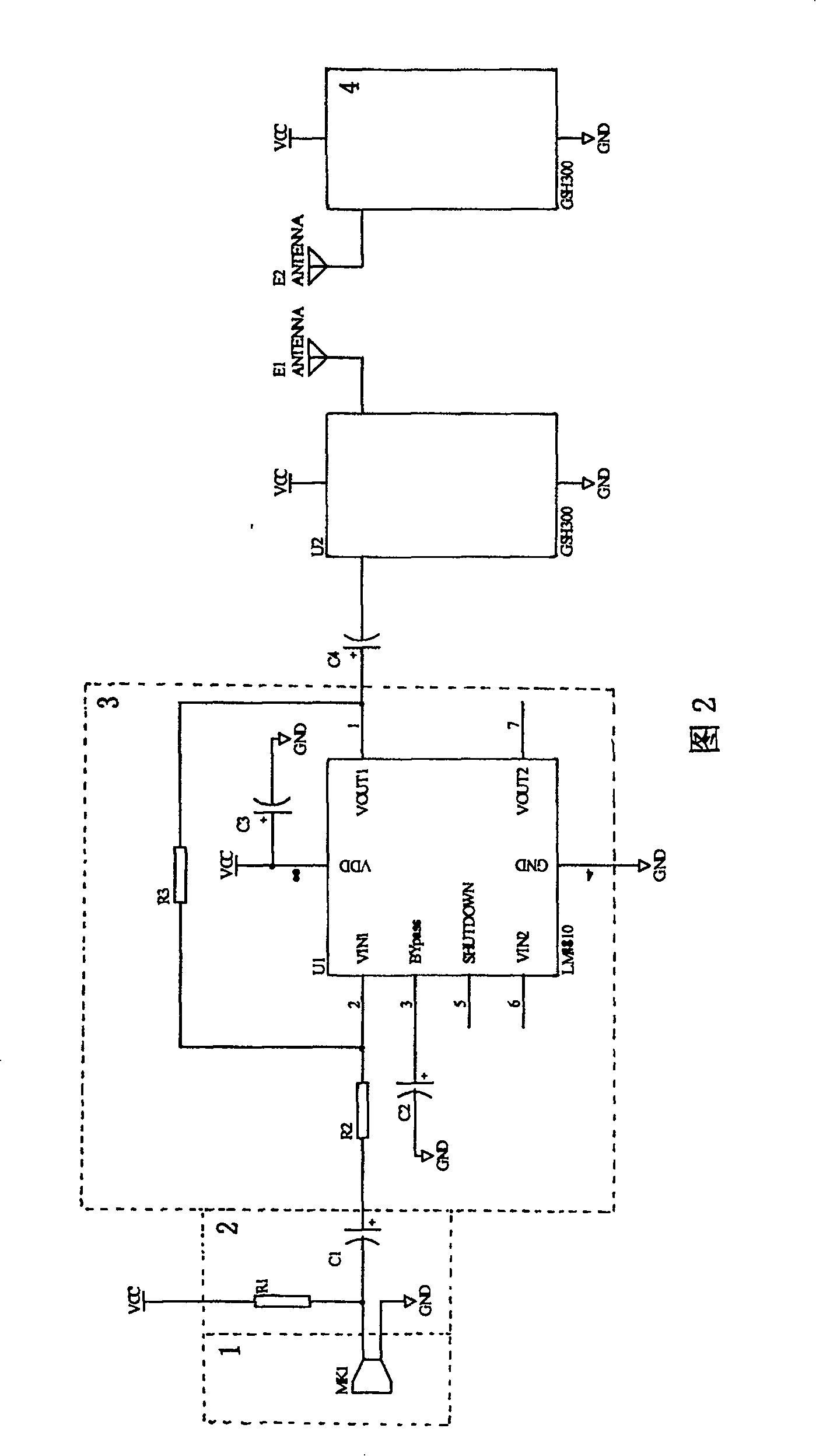 Realization method of wireless stethoscope based on bluetooth technology and bluetooth stethoscope