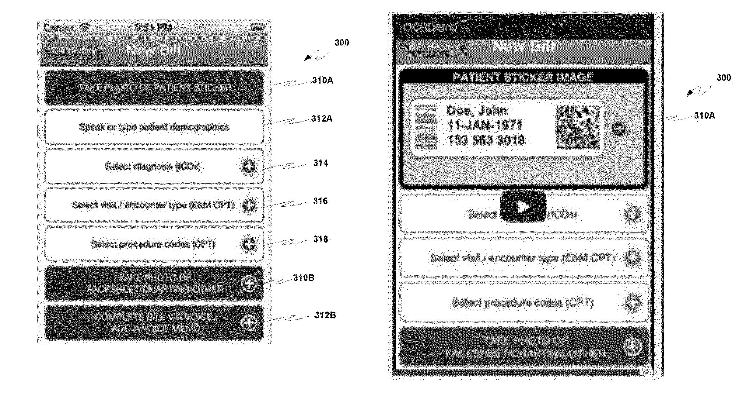 Protected health information image capture, processing and submission from a mobile device