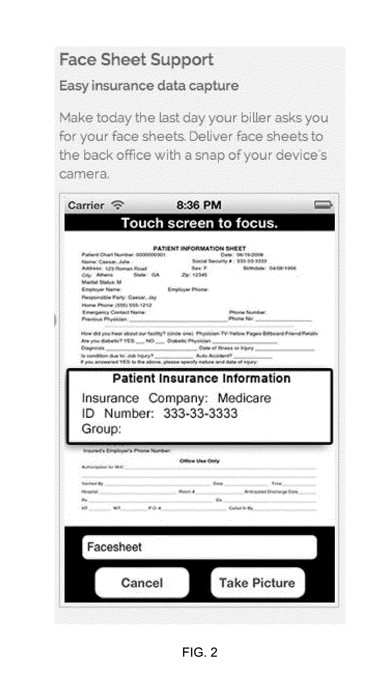 Protected health information image capture, processing and submission from a mobile device